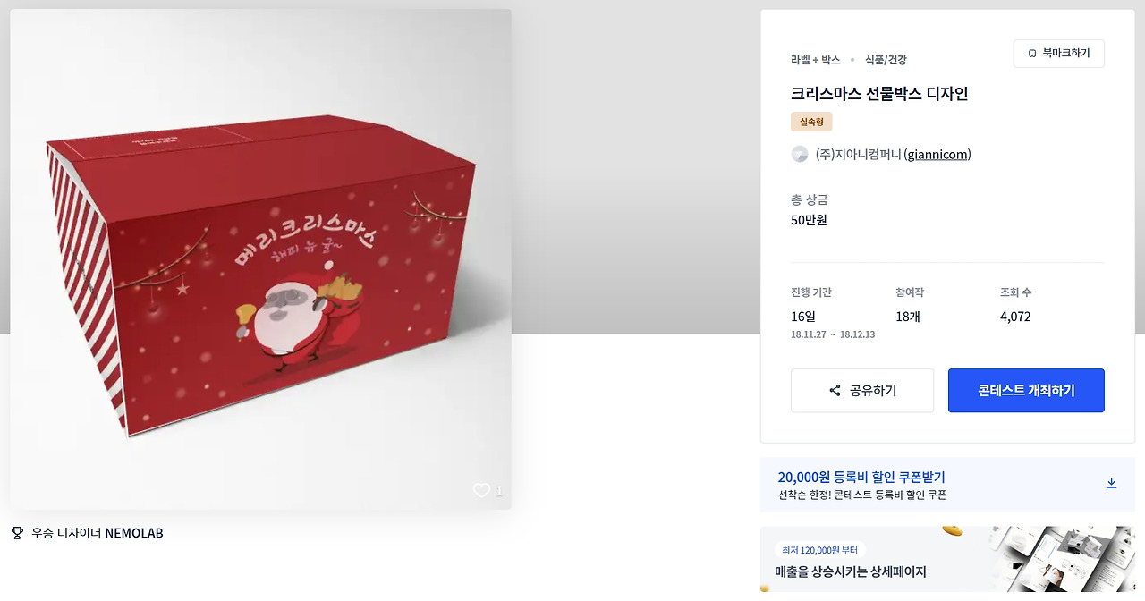 2023-04-30 13 18 34.jpg