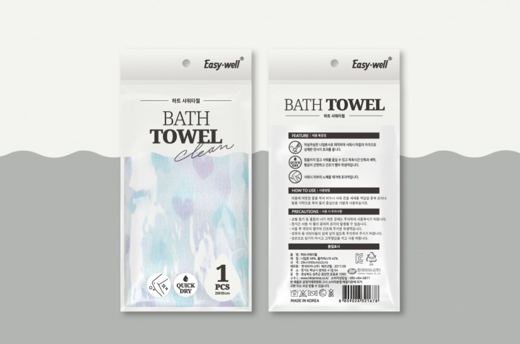 2023-08-08 23 58 31.jpg