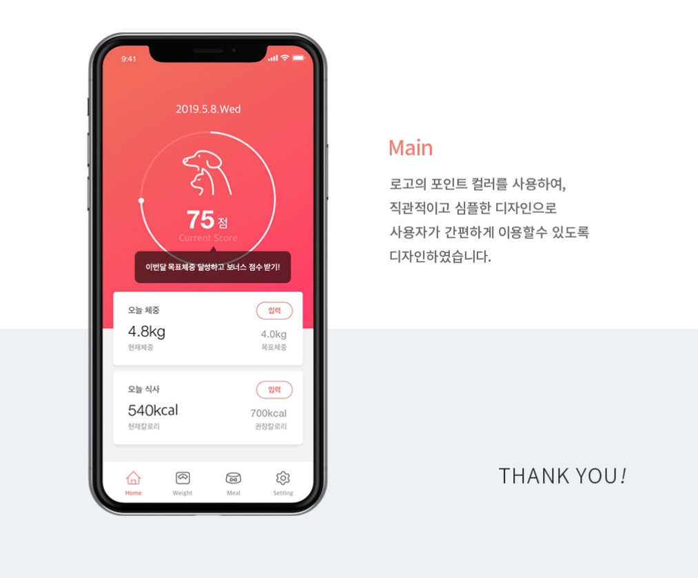 2023-08-23 13 02 08.jpg