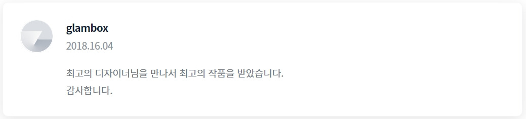 2022-11-27 00 06 13.jpg