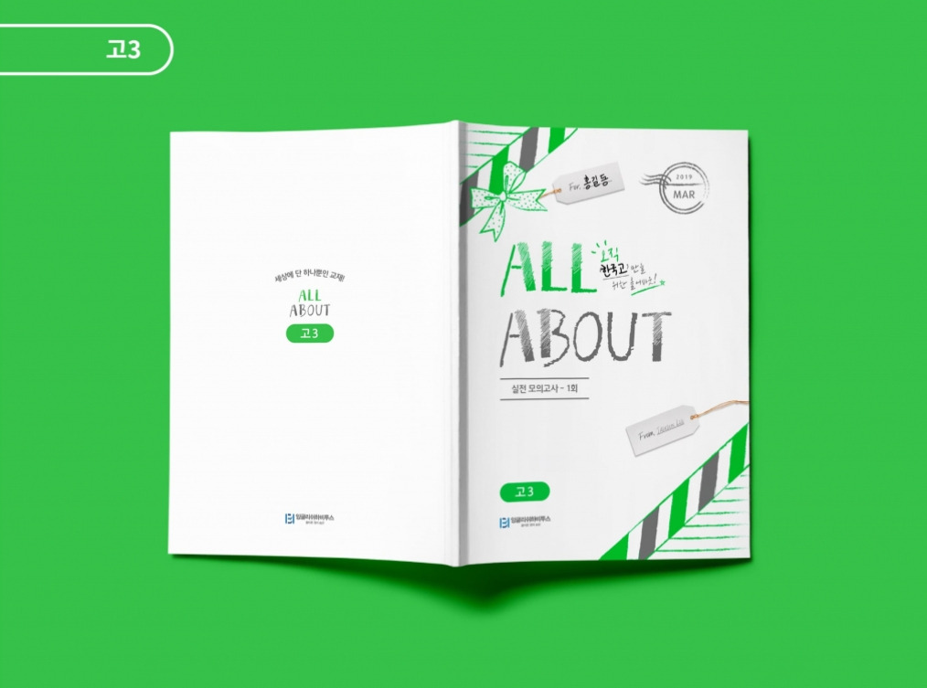 2023-06-20 01 22 40.jpg