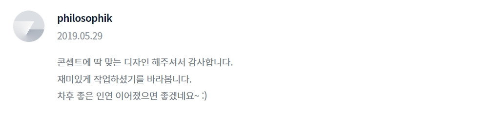 2023-08-10 21 44 35.jpg