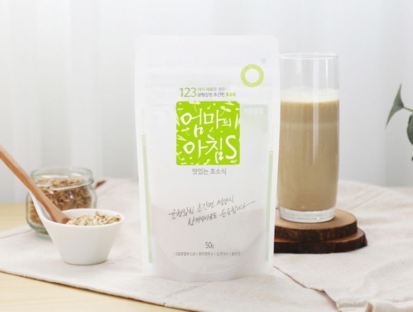 2023-08-17 16 45 59.jpg