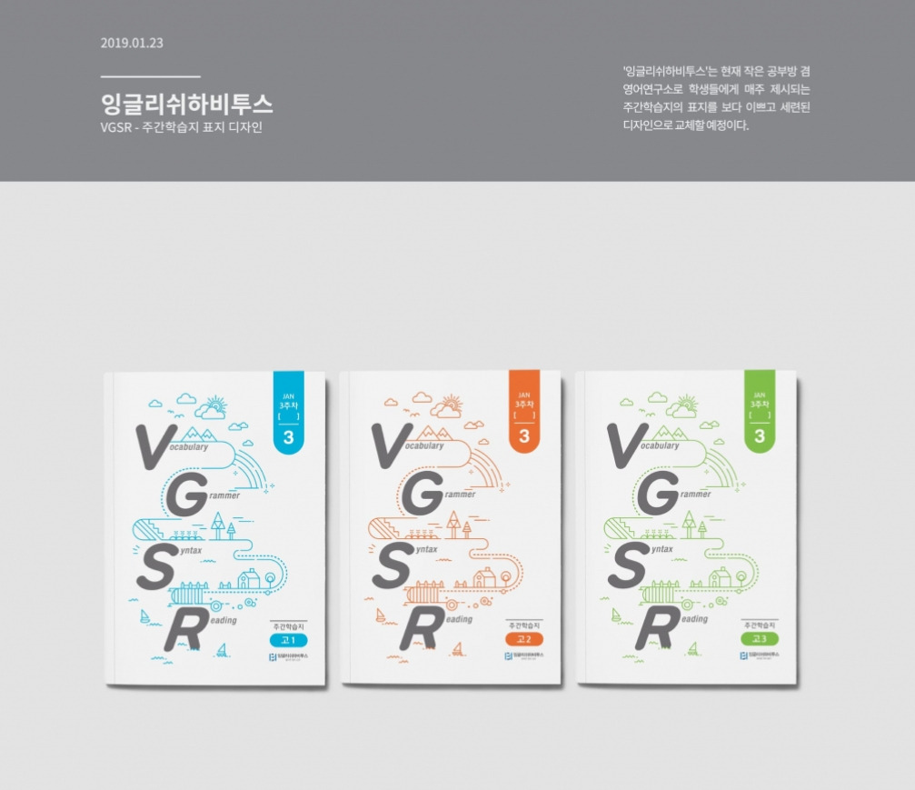 2023-06-01 00 29 01.jpg