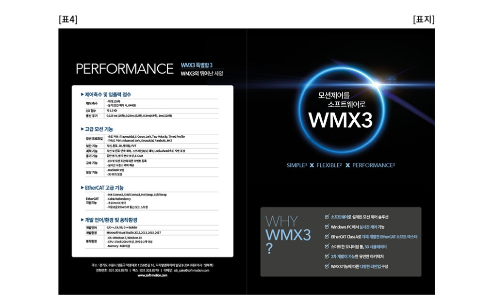 2023-02-07 13 00 40.jpg