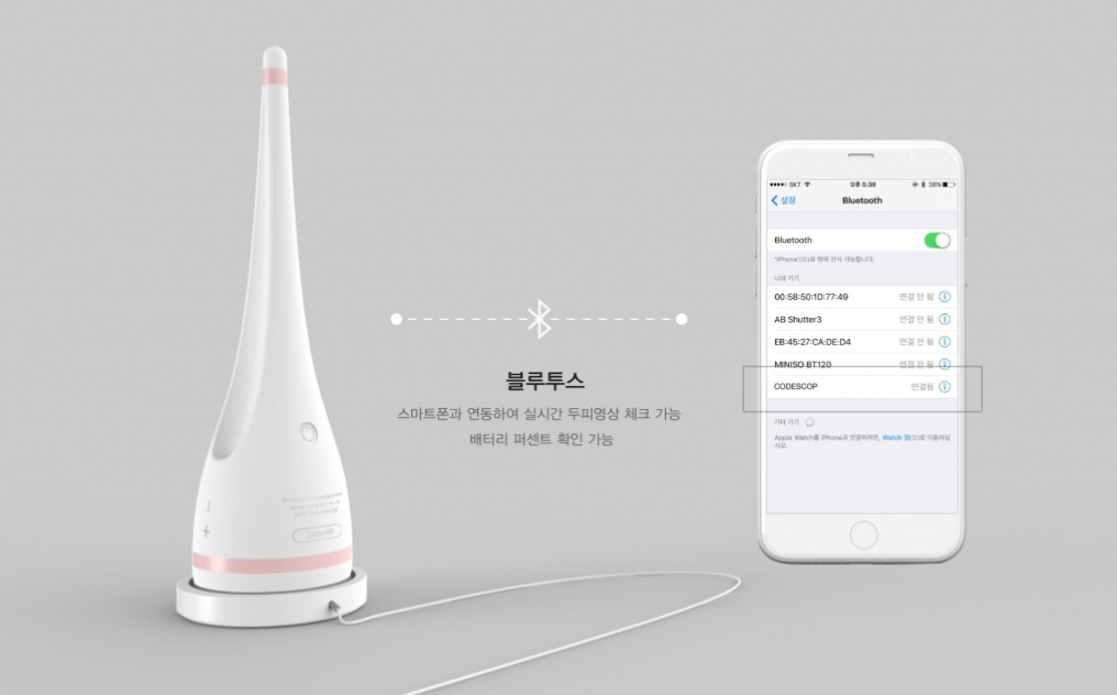 2023-06-23 19 56 52.jpg