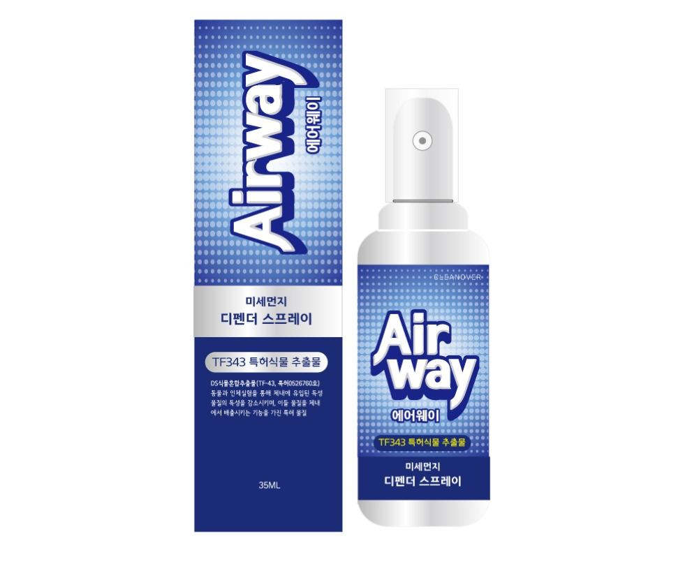 2023-01-31 20 05 18.jpg