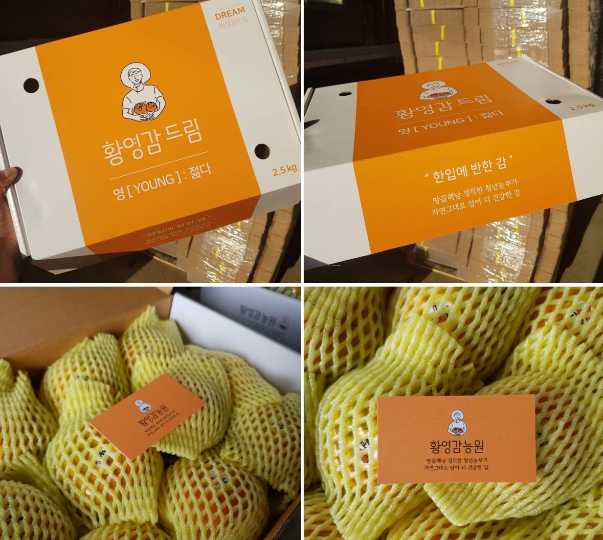 2022-10-20 15 19 44.jpg