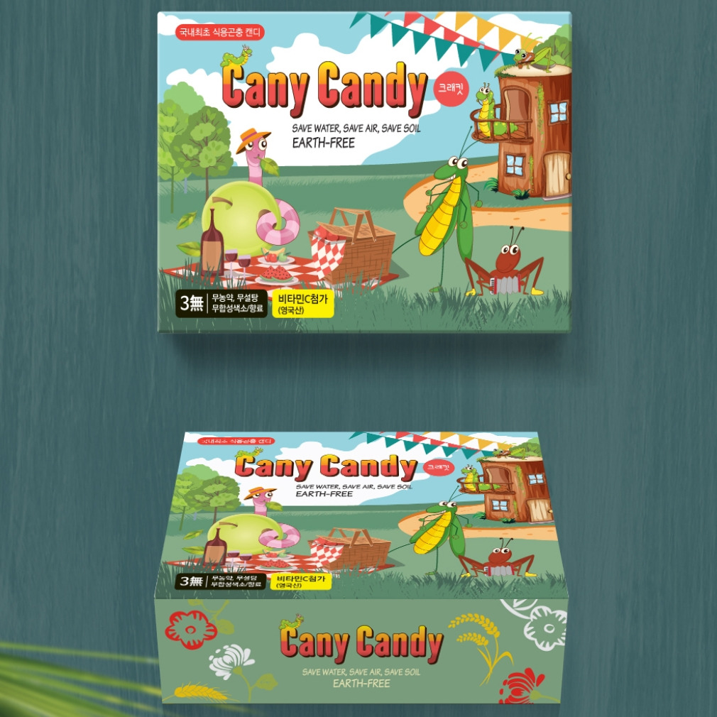 2023-08-08 22 47 09.jpg