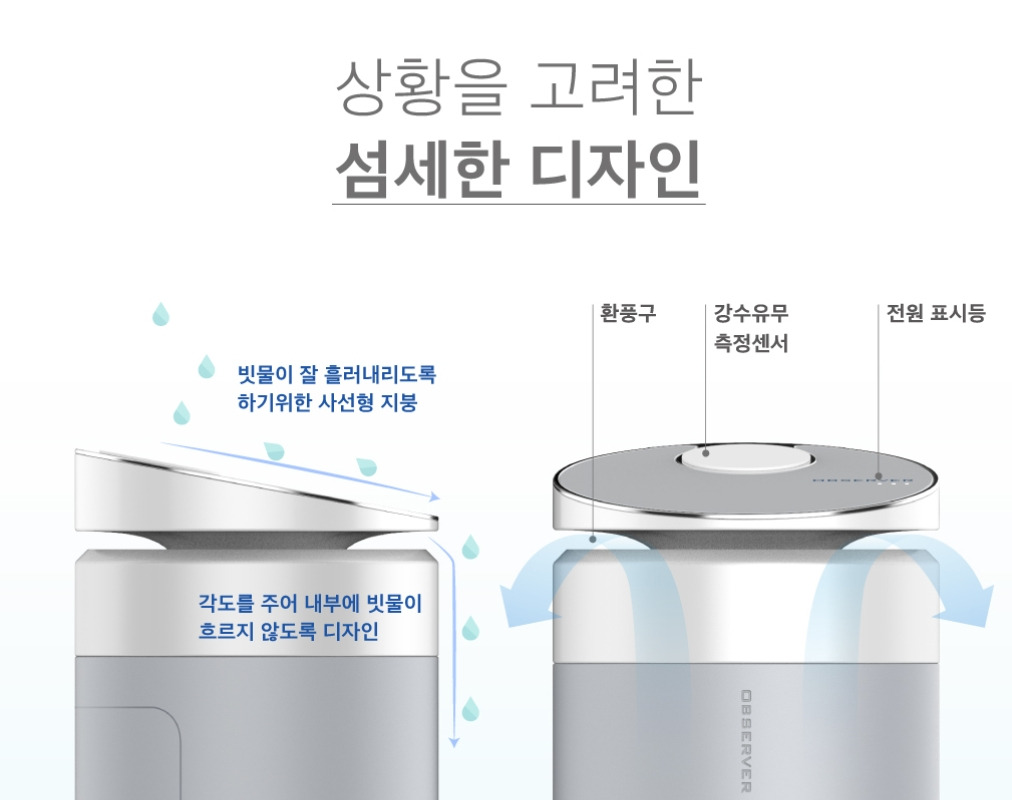 2023-06-30 00 57 03.jpg