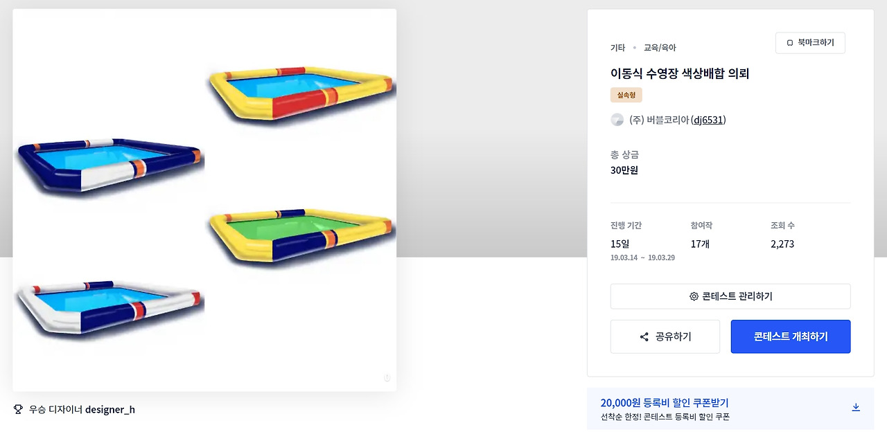 2023-07-13 20 58 56.jpg