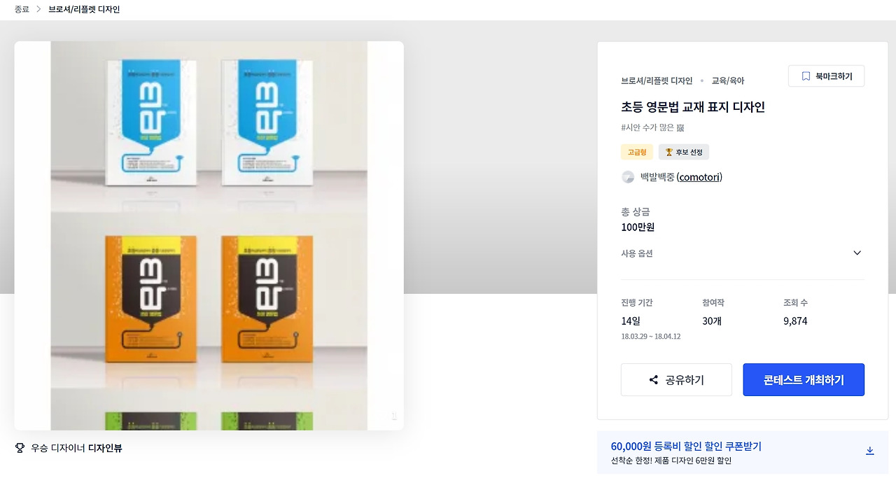 2022-11-21 15 17 19.jpg