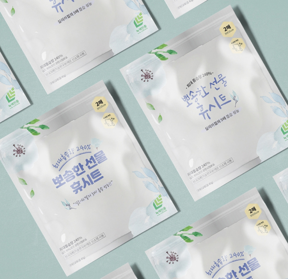 2023-04-04 16 51 23.jpg