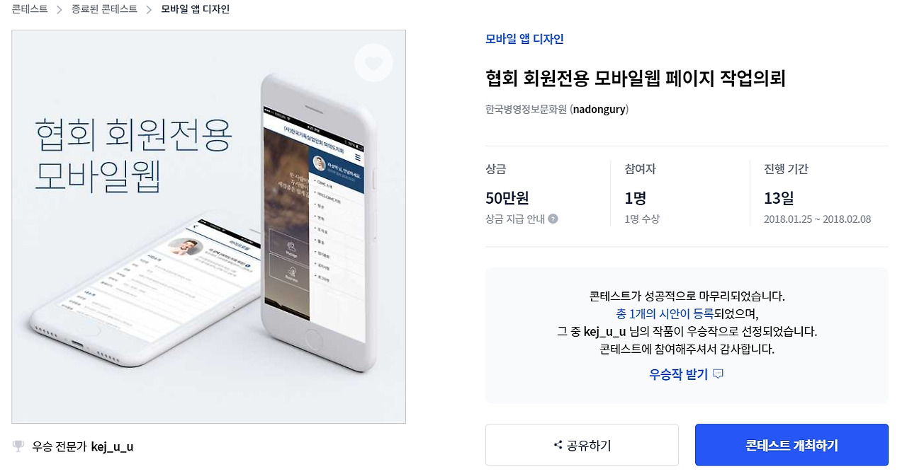 2022-10-25 19 50 26.jpg