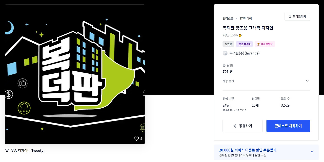 2023-08-17 14 10 56.jpg