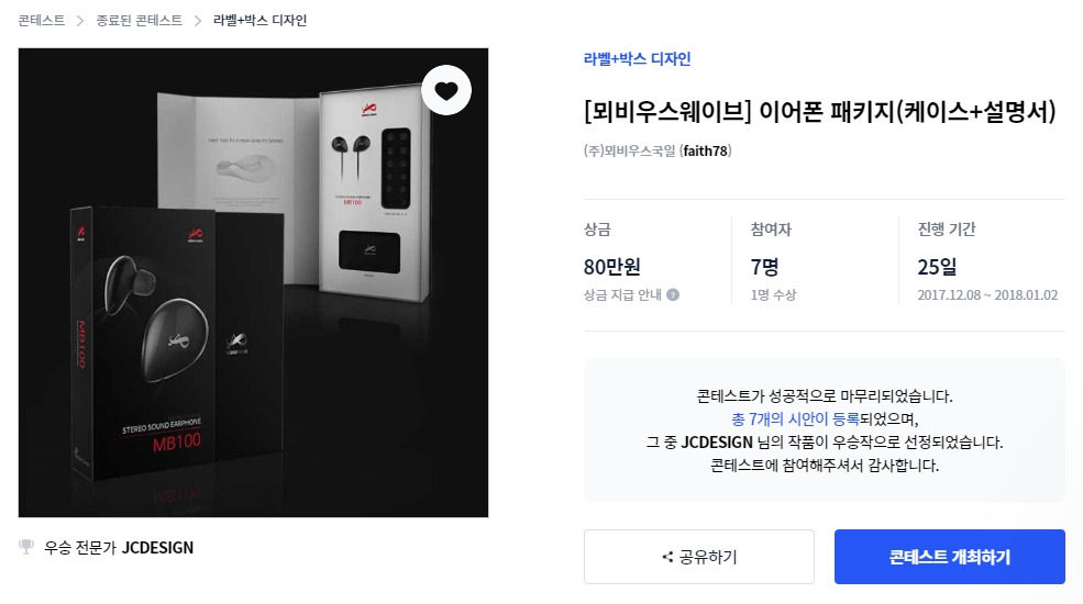 2022-08-23 15 23 37.jpg