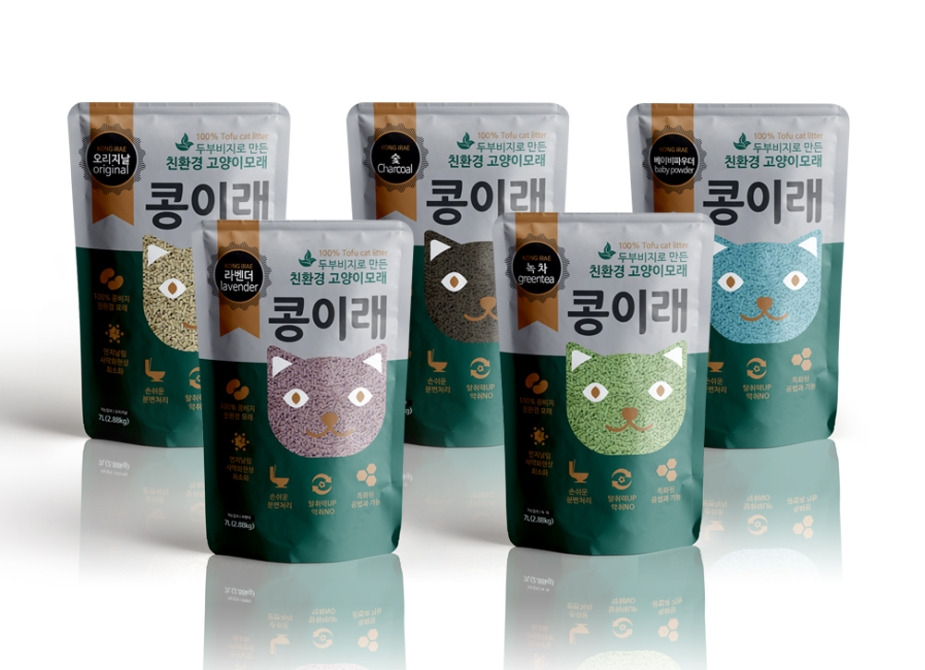 2022-12-02 21 58 26.jpg