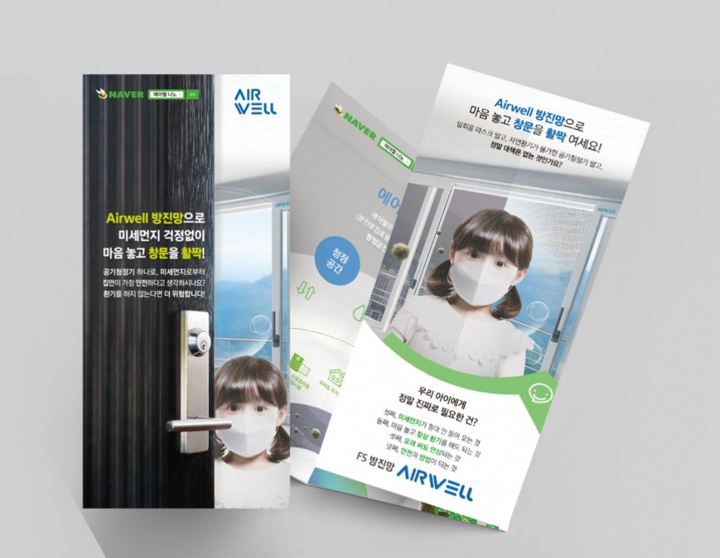 2023-06-23 21 01 26.jpg