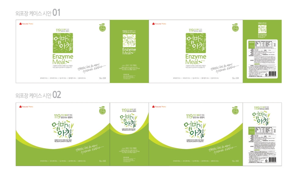 2023-08-17 16 44 03.jpg