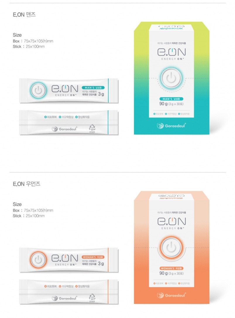 2022-11-22 10 55 56.jpg