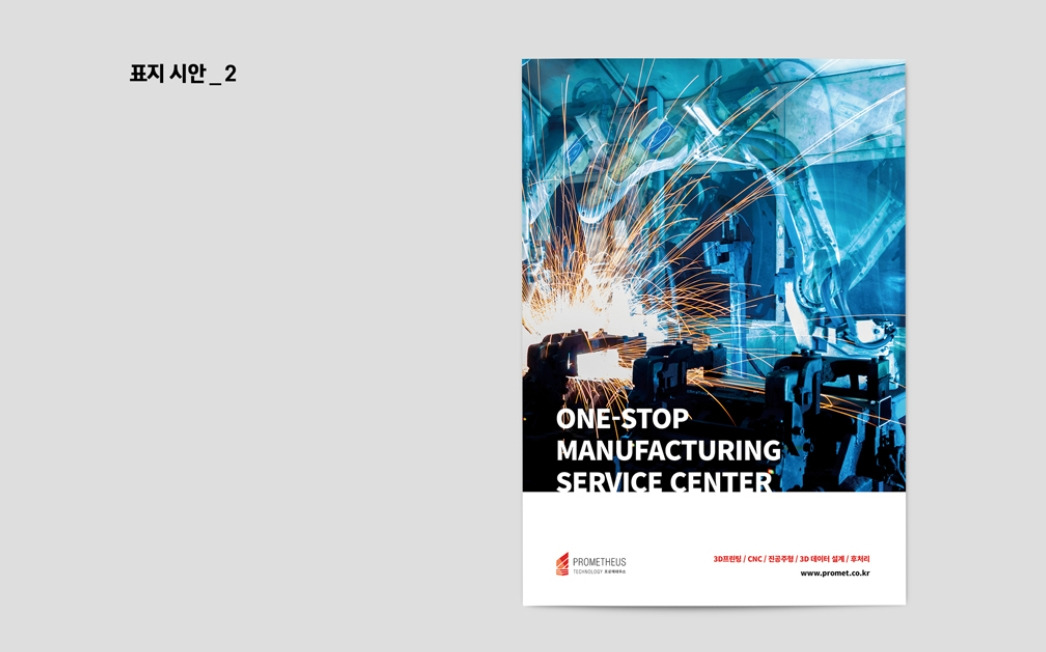 2022-11-14 15 09 23.jpg