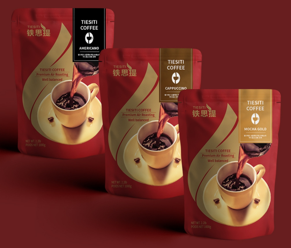 2022-12-15 19 55 43.jpg