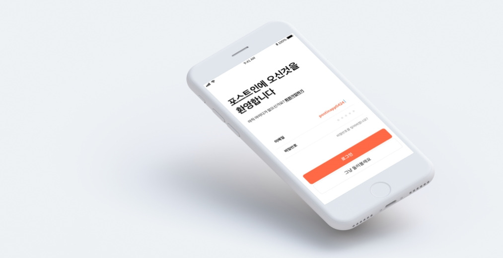 2022-11-28 22 22 49.jpg