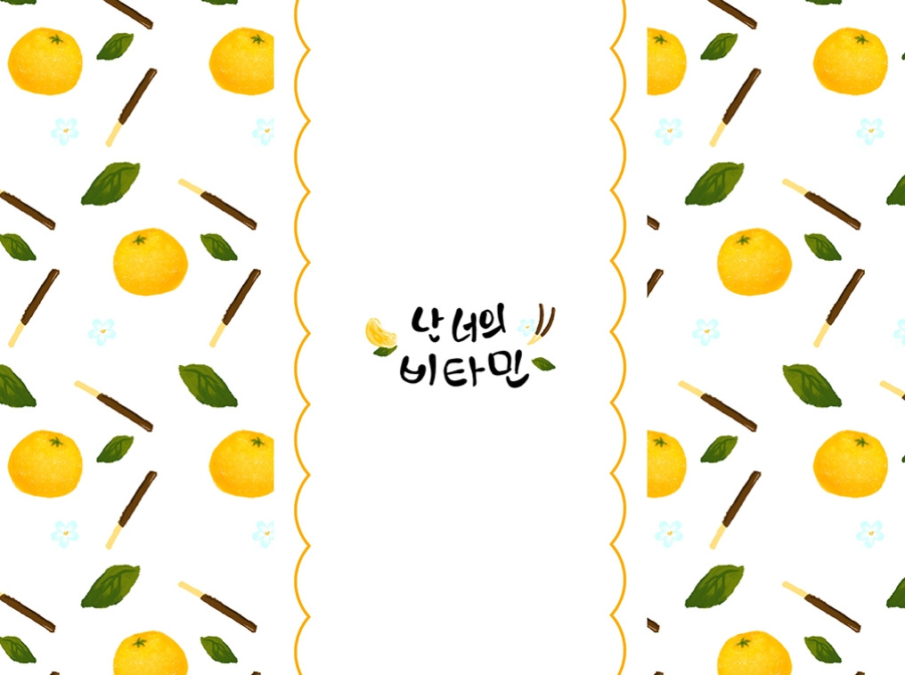 2023-02-11 21 26 54.jpg