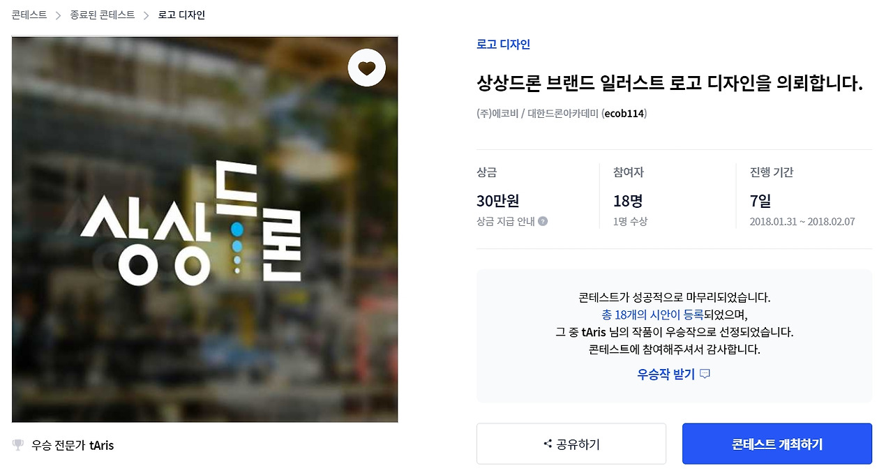 2022-10-25 16 33 39.jpg