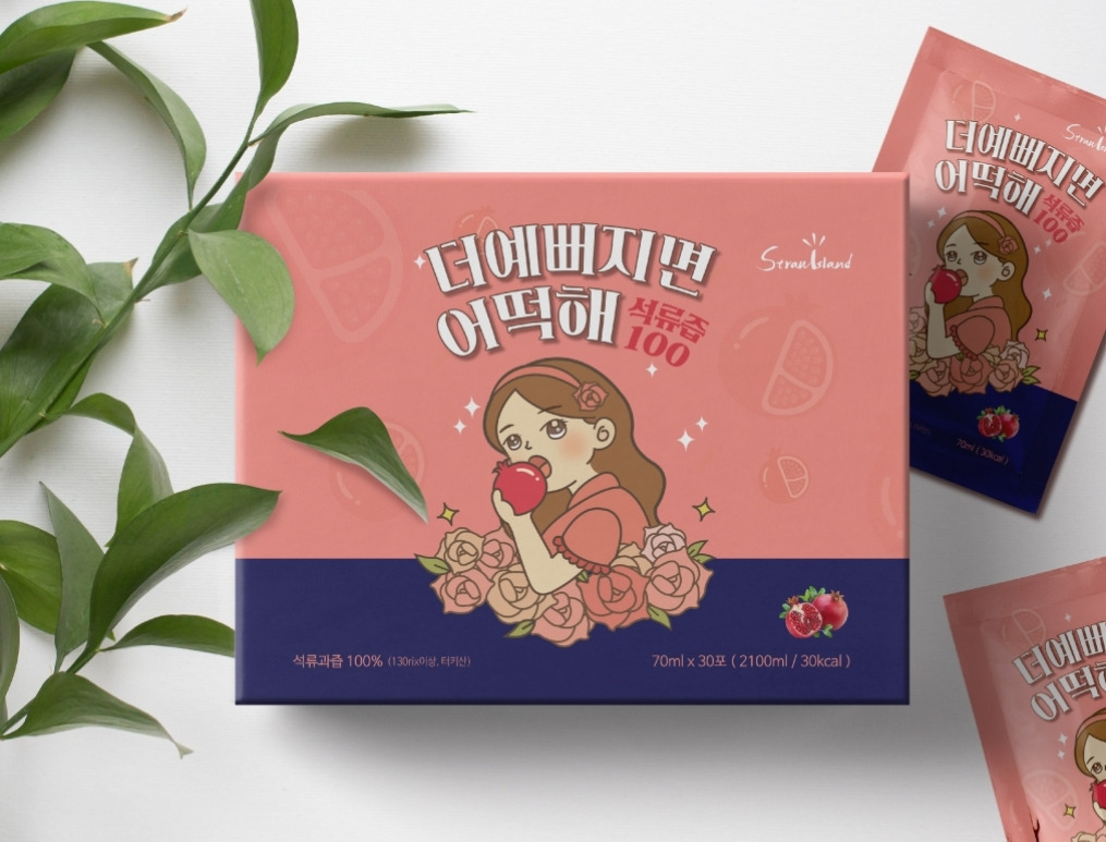 2022-12-26 21 07 17.jpg