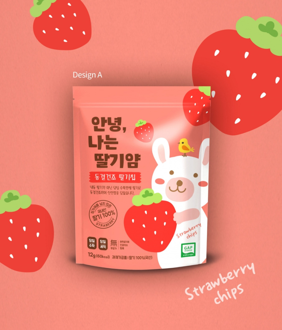 2023-06-28 00 57 35.jpg