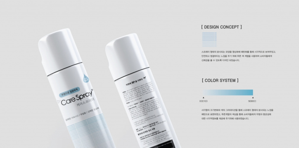 2023-05-26 00 53 10.jpg