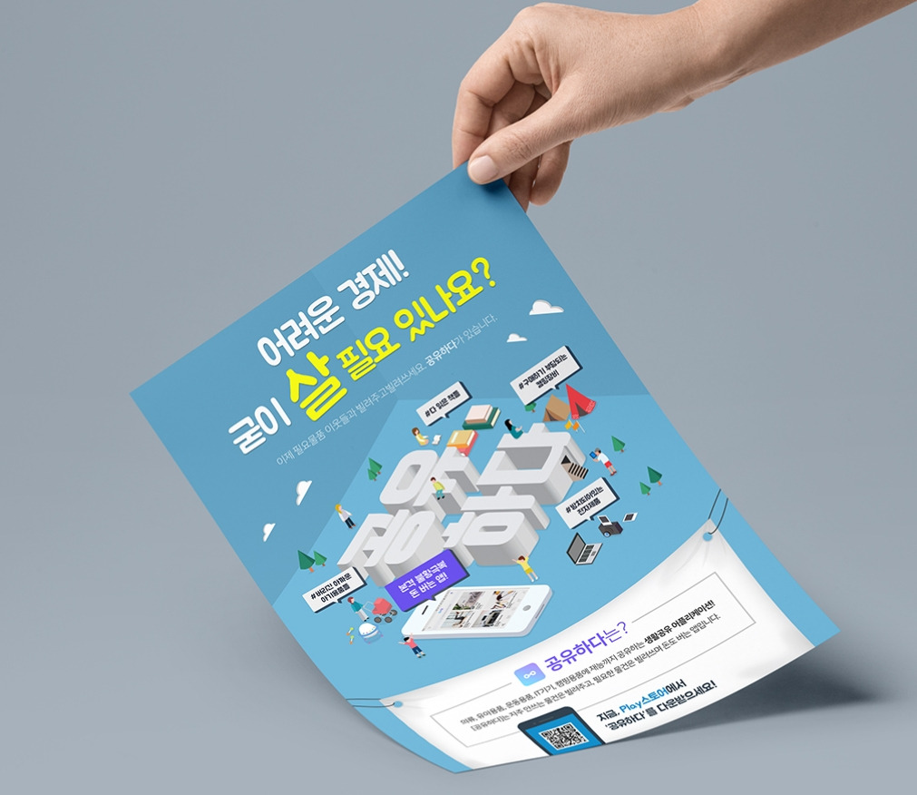 2022-11-28 23 15 40.jpg