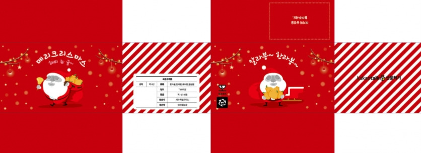 2023-04-30 13 18 42.jpg