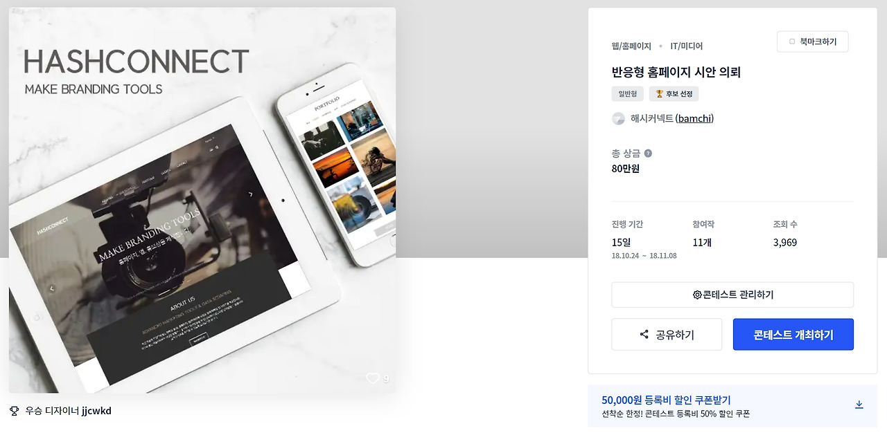 2023-03-24 21 45 01.jpg