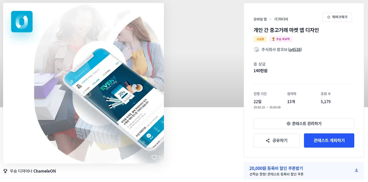 2023-06-22 23 13 10.jpg