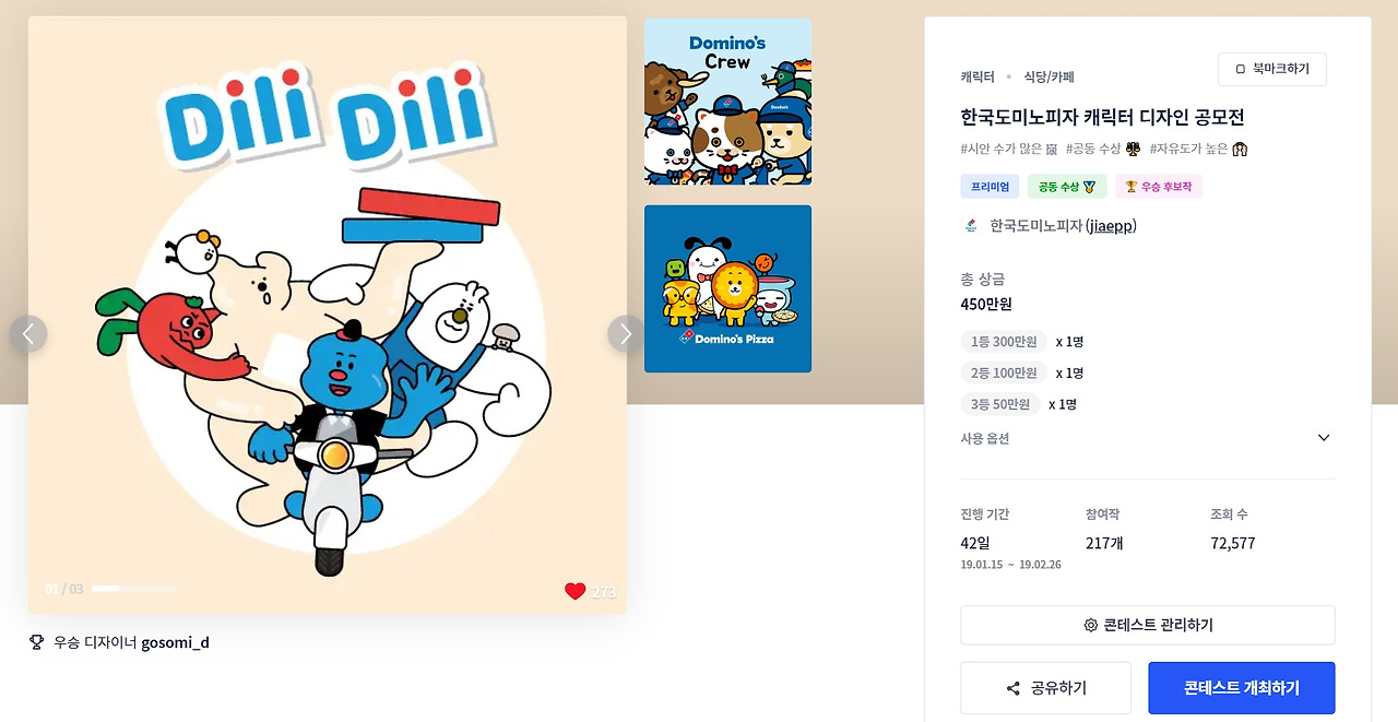 2023-06-14 14 02 10.jpg