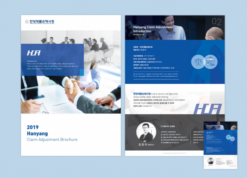 2023-08-22 14 30 47.jpg