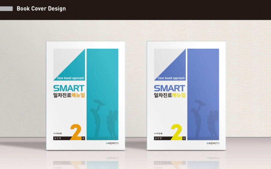 2023-01-19 18 54 35.jpg