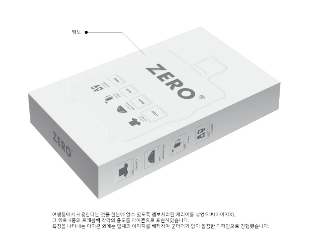 2023-03-16 22 01 55.jpg