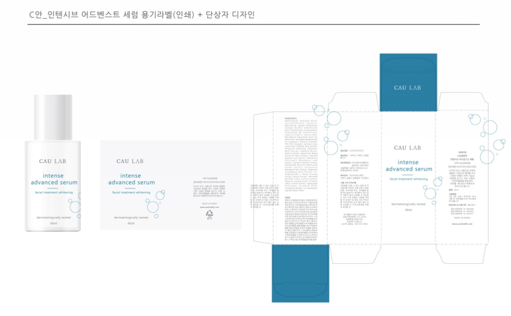 2023-01-11 17 17 34.jpg