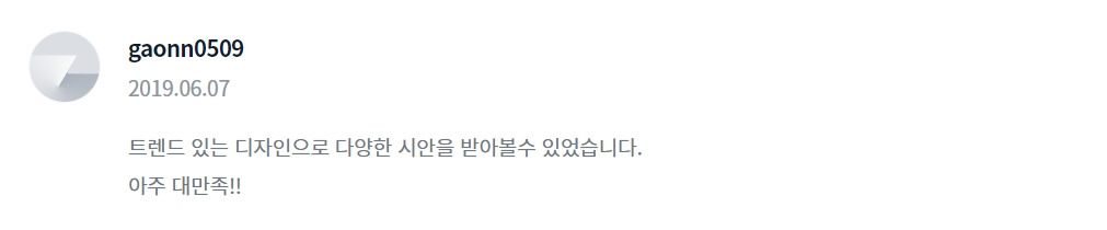 2023-08-09 17 47 54.jpg