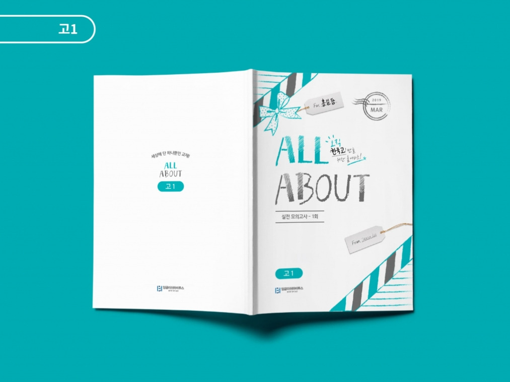 2023-06-20 01 22 12.jpg