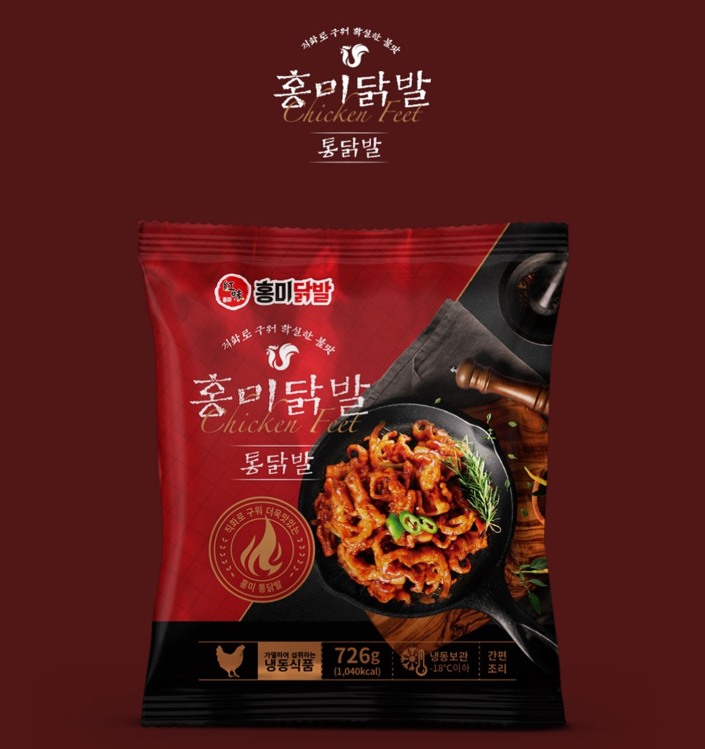 2023-06-30 17 09 39.jpg