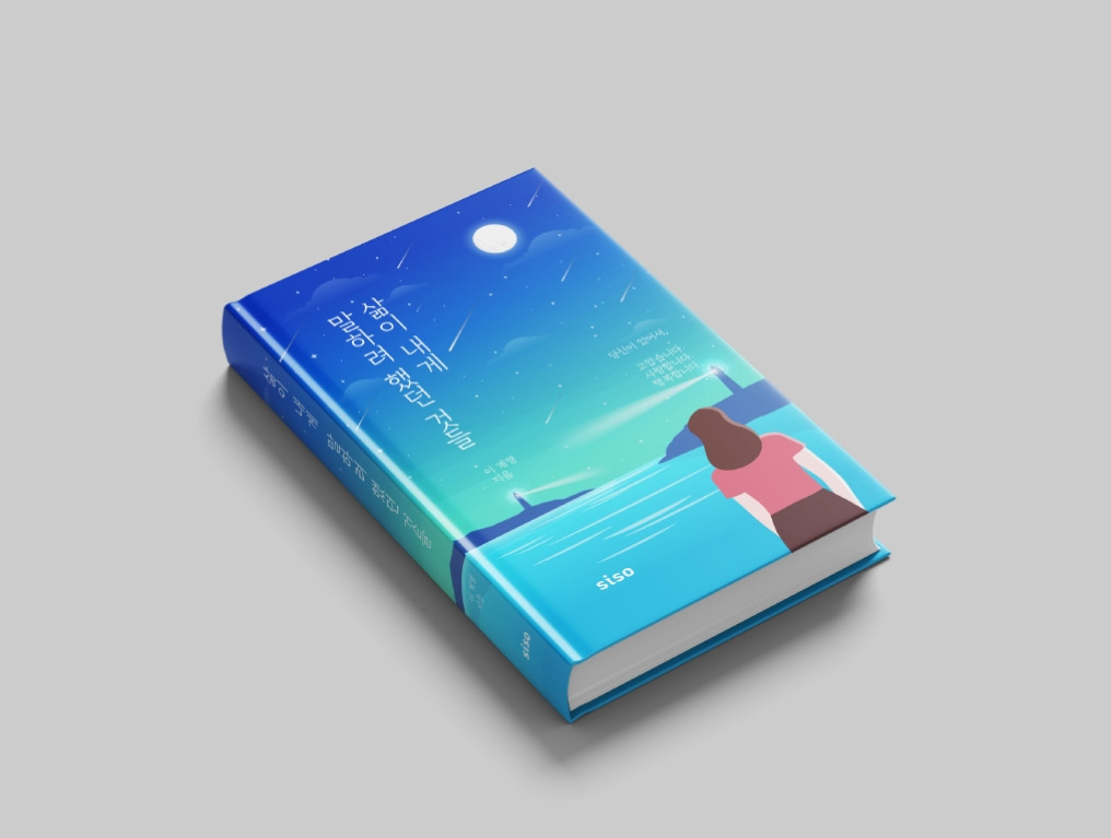 2023-07-17 21 26 36.jpg