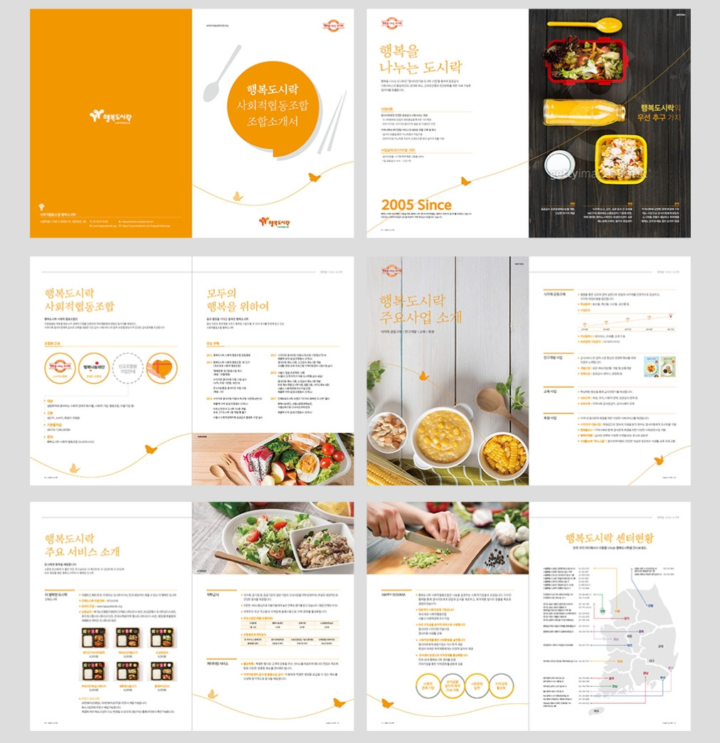 2022-12-16 19 52 37.jpg