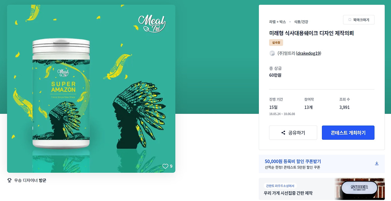 2022-12-14 20 31 25.jpg