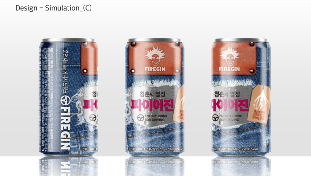 2023-01-13 22 58 32.jpg