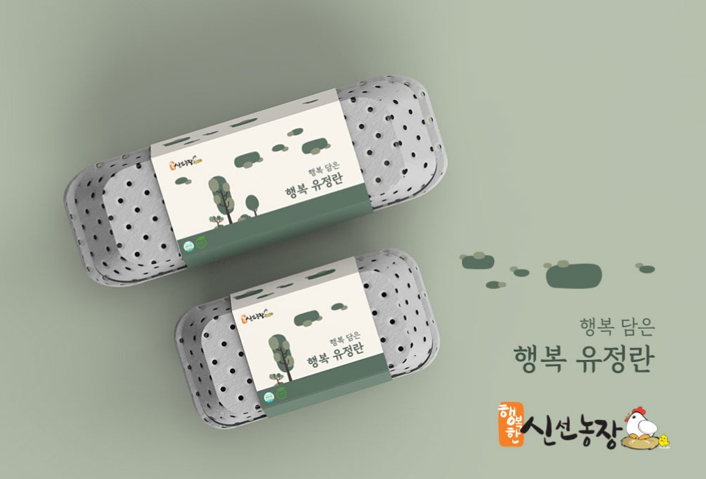 2023-06-20 18 07 20.jpg