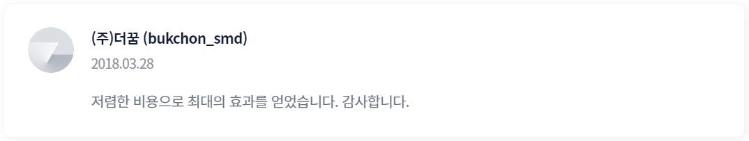 2022-11-14 16 02 32.jpg